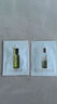 海藍(lán)之謎（LA MER）精萃水乳套裝(精萃水1.5ml+精萃乳1.5ml)【精準(zhǔn)派樣】效期至26/02 曬單實(shí)拍圖