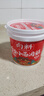 向料重慶小面調(diào)料麻辣桶裝拌面醬1kg調(diào)味品麻辣燙燒烤蘸料涼拌辣椒醬 曬單實拍圖