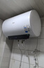美的（Midea）儲(chǔ)水式電熱水器終身免換鎂棒80升3300W一級(jí)能效60倍耐用加熱管酷省電自動(dòng)關(guān)機(jī)F80-33JE4Pro(HE) 曬單實(shí)拍圖