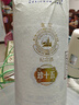 珍酒貴州珍酒  53度醬香型白酒 新老款隨機發(fā)貨 假一賠十 原箱原碼 53度 500mL 1瓶 珍十五金獎紀念酒 曬單實(shí)拍圖