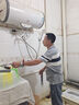 WUZORY【德國】電熱水器混水閥開關(guān)黃銅冷熱U型明裝配件花灑套裝HL-001 曬單實拍圖