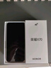榮耀X70【國(guó)家補(bǔ)貼】新品5G手機(jī) 竹韻青 8GB+128GB 官方標(biāo)配 曬單實(shí)拍圖