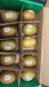 佳沛（zespri）新西蘭陽光金果10個(gè)裝獼猴桃單果重約101-124g水果獼猴桃 曬單實(shí)拍圖