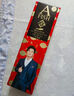 一只魚襪子男士7a級(jí)抗菌防臭春夏季運(yùn)動(dòng)襪短筒短襪休閑棉襪開學(xué)季 曬單實(shí)拍圖