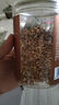 同仁堂（TRT）炒麥芽茶搭谷芽三星湯大原料麥子回袋泡奶寶茶250g 曬單實(shí)拍圖