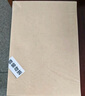 用友表單 A4牛皮紙150g 牛皮紙封面牛皮打印紙 憑證封面封皮紙牛皮卡紙書皮紙包裝紙繪圖繪畫紙100張/包 曬單實拍圖