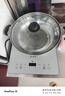 美的家用電磁爐火鍋一套帶鍋2200W大功率猛火新型電磁灶 微晶鉑鉆面板節(jié)能電磁爐炒菜鍋一體全套電池爐 【5秒速熱 IH電磁加熱】恒勻火技術(shù) 曬單實(shí)拍圖