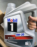 美孚（Mobil）銀美0W-20機油4L+機濾+空調(diào)濾+空氣濾+工時單次大保養(yǎng)12個月有效 曬單實拍圖