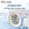 正港（ZGO）三麗鷗電子手表學(xué)生高顏值女生防水高中初中學(xué)生手表開學(xué)禮物8591 曬單實拍圖
