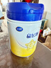飛鶴星飛帆 嬰幼兒配方奶粉2段(6-12個(gè)月) 900g 【5HMOs】專(zhuān)利OPO 曬單實(shí)拍圖
