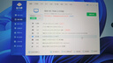 微星（MSI）?；赎猂S 13代i5 13400F/RTX5060/32G/1TB 國家補貼20% 電競游戲設計師辦公臺式電腦主機全套整機 曬單實(shí)拍圖