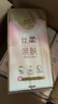 清風(fēng)原木親膚懸掛式壁掛式抽紙紙巾家用4層加厚整箱廁所衛生紙面巾紙 送掛鉤4層320抽*4提整箱裝 曬單實(shí)拍圖