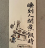 SANC盛色27英寸 2K 240Hz Fast IPS快速液晶1ms響應(yīng) 旋轉(zhuǎn)升降 低藍(lán)光 電競游戲屏幕顯示器G73 曬單實(shí)拍圖