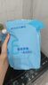頤蓮（RELLET）玻尿酸水光盈潤(rùn)軟膜組合 （軟膜500g+2.0噴霧100ml）七夕禮物 曬單實(shí)拍圖