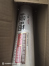 白象慢曬鐵棍山藥龍須面掛面0鈉800g面條無鹽 曬單實拍圖