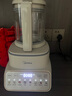 美的（Midea）破壁機家用降噪低音大容量豆漿機智能全自動(dòng)免煮五谷雜糧多功能輔食機料理機榨汁機 【1.5L彩屏輕音安睡】PBX50-Y1 曬單實(shí)拍圖