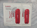 韓束（KanS）面膜護膚品玻尿酸男女補水保濕緊致肌膚清爽七夕情人節(jié)禮物送女友 【紅蠻腰】柔嫩保濕面膜750ml 曬單實拍圖