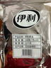伊利 小粒動物黃油 淡味7g*8粒 便攜家用煎烤吐司牛排烘焙原料 曬單實拍圖