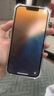 Apple 蘋(píng)果 iPhone 14   支持移動(dòng)聯(lián)通電信5G 雙卡雙待手機國行優(yōu)惠券補貼 星光色 256G 曬單實(shí)拍圖