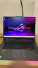 ROG魔霸9 銳龍9 16英寸 游戲本筆記本電腦(R9 9955HX 16G 1T RTX5060 2.5K 240Hz) 曬單實(shí)拍圖