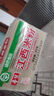春絲江西米粉米線(xiàn)螺螄粉干米粉大米制作綠色食品2kg 曬單實(shí)拍圖