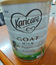 可瑞康（karicare）嬰幼兒配方山羊奶粉1段(0-6個月)  雙益生元 +DHA 6罐箱裝 曬單實(shí)拍圖