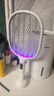 質(zhì)零數顯電蚊拍充電式強力蒼蠅拍家用滅蚊神器紫光誘蚊自動(dòng)滅蚊小米白 曬單實(shí)拍圖