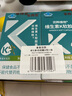 亞西亞維生素K2軟膠囊60粒 *2瓶兒童青少年促鈣吸收中老年人成人mk7型K2 曬單實拍圖