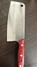 喜夫人菜刀家用刀具不銹鋼廚師女士專(zhuān)用斬切刀片切菜切肉刀 紅色 曬單實(shí)拍圖