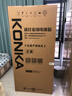康佳（KONKA）400升冰箱對開門超薄60cm可嵌入式雙開門電冰箱家用大容量仿噴霧智慧溫控系統(tǒng)一鍵保鮮14格精儲 400L【BCD-400EGX5S】 曬單實拍圖
