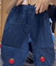 幼歌（YOUGE）嬰幼兒秋季新款活潑草莓柔軟燈籠褲輕盈透氣寬松牛仔褲 牛仔藍(lán)（66-90兩用襠） 80 cm 曬單實(shí)拍圖