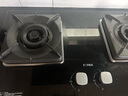 方太燃?xì)庠頣H29B 天然氣灶煤氣灶雙灶家用嵌入式灶具5.0kW天然氣一級(jí)能效可調(diào)節(jié)底盤(pán)灶具 液化氣 曬單實(shí)拍圖