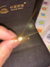 中國黃金（CHINA GOLD）爆閃碎碎冰黃金戒指女足金閉口戒生日禮物送女朋友老婆 金重約0.7g【足金戒指】 【圈口12#】 曬單實(shí)拍圖