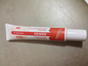 白云山煙酰胺凝膠和熊果苷乳膏提亮膚色面霜男女士護膚品 曬單實(shí)拍圖