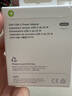 Apple/蘋果 20W USB-C手機(jī)充電器 原裝充電器手機(jī)快充頭蘋果充電器  適用iPhone/iPad/Watch/AirPods 曬單實(shí)拍圖