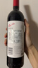 奔富（Penfolds）BIN8西拉/設拉子赤霞珠干紅葡萄酒原瓶進(jìn)口750ml*6支木塞【澳版】 曬單實(shí)拍圖