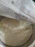 美贊臣（MeadJohnson）港版安學(xué)健A+5段兒童成長學(xué)生奶粉 850g 6-12歲 DHA 雙重益生元 曬單實(shí)拍圖