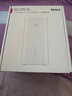 華為智選5G CPE 5s 隨身WiFi 4G/5G全網(wǎng)通移動(dòng)路由器 插卡路由 Wi-Fi6 3000Mbps千兆網(wǎng)口   曬單實(shí)拍圖