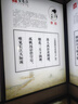 沱牌 沱牌特級T68 濃香型白酒 50度 480ml*2瓶*4盒 整箱裝 曬單實拍圖
