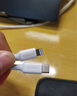 綠聯 MFi認證不彈窗蘋果充電線Type-C數據線PD20W快充to Lightning 適用iPhone14Pro/13/12/11手機 PD快充線-【云朵白】-1米 曬單實拍圖
