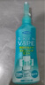 未來(lái)（VAPE）驅(qū)蚊花露水驅(qū)蚊神器基孔肯雅熱驅(qū)蚊水噴霧孕嬰可用 柑橘香型200ml 曬單實(shí)拍圖