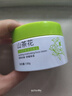 初蔓B5兒童青少年面霜6-12歲夏季保濕曬后舒緩修復(fù)夏季寶寶護膚潤膚乳 【曬后舒緩】山茶花保濕面霜 大型商超熱賣青少年面霜榜TOP 曬單實拍圖