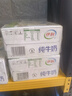 伊利純牛奶整箱 250ml*24盒 優(yōu)質乳蛋白 禮盒裝 新鮮日期 曬單實拍圖