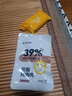 光合力量 去皮雞腿80g*6袋即食雞胸肉腿高蛋白飽腹輕速食健身代餐解饞零食 曬單實(shí)拍圖