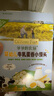 爺爺?shù)霓r(nóng)場(chǎng)嬰幼兒牛乳蛋香小饅頭78g獨(dú)立小袋無添加白砂糖寶寶零食 曬單實(shí)拍圖
