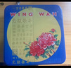 元朗榮華月餅禮盒裝雙黃白蓮蓉月餅740g香港榮華廣式中秋節月餅送禮 曬單實(shí)拍圖