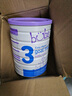 Bubs 澳洲進口嬰幼兒A2配方羊奶粉 3段800g 【1-3歲】益生菌+DHA 曬單實拍圖