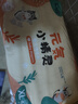 茵茵元気小精靈嬰兒紙尿褲夏季柔薄透氣通用尿不濕XL碼48片(12-17kg) 曬單實(shí)拍圖