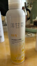 IDX洋甘菊補(bǔ)水噴霧小分子保濕爽膚水敏感肌化妝前女男濕敷水護(hù)膚品 曬單實(shí)拍圖