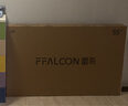 FFALCON雷鳥電視 55鶴6 Ultra 25款（PLUS版） 55英寸 QD-MiniLED 高階VA 家電國家補貼電視55S595C Ultra 曬單實拍圖